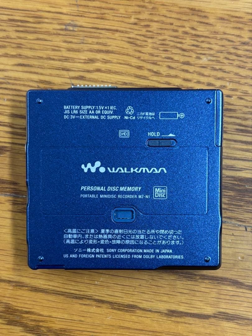 【動作確認済み】SONY MD Walkman MZ-N1