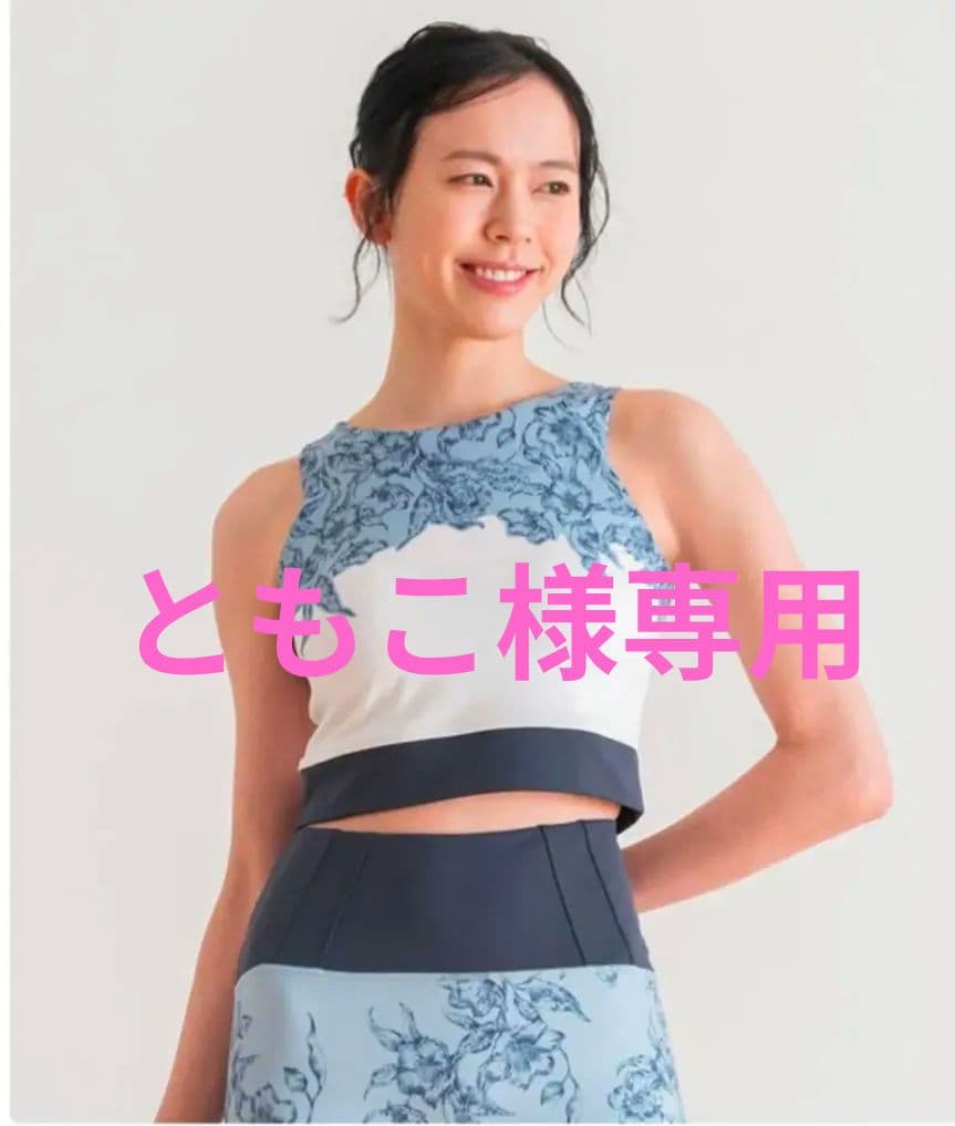 SUKALA 花柄タンクトップ