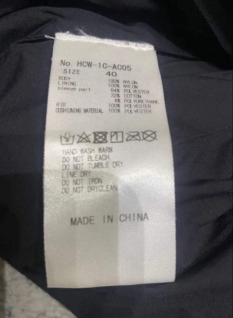 HORN GARMENT 中綿プルオーバー　レディース