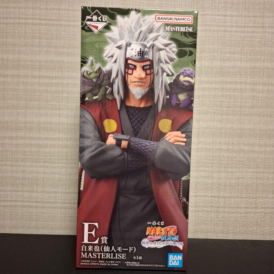 に*ょ様 一番くじ　ナルト疾風伝　輪廻の嘆きとA平和の懸け橋　E賞　自来也