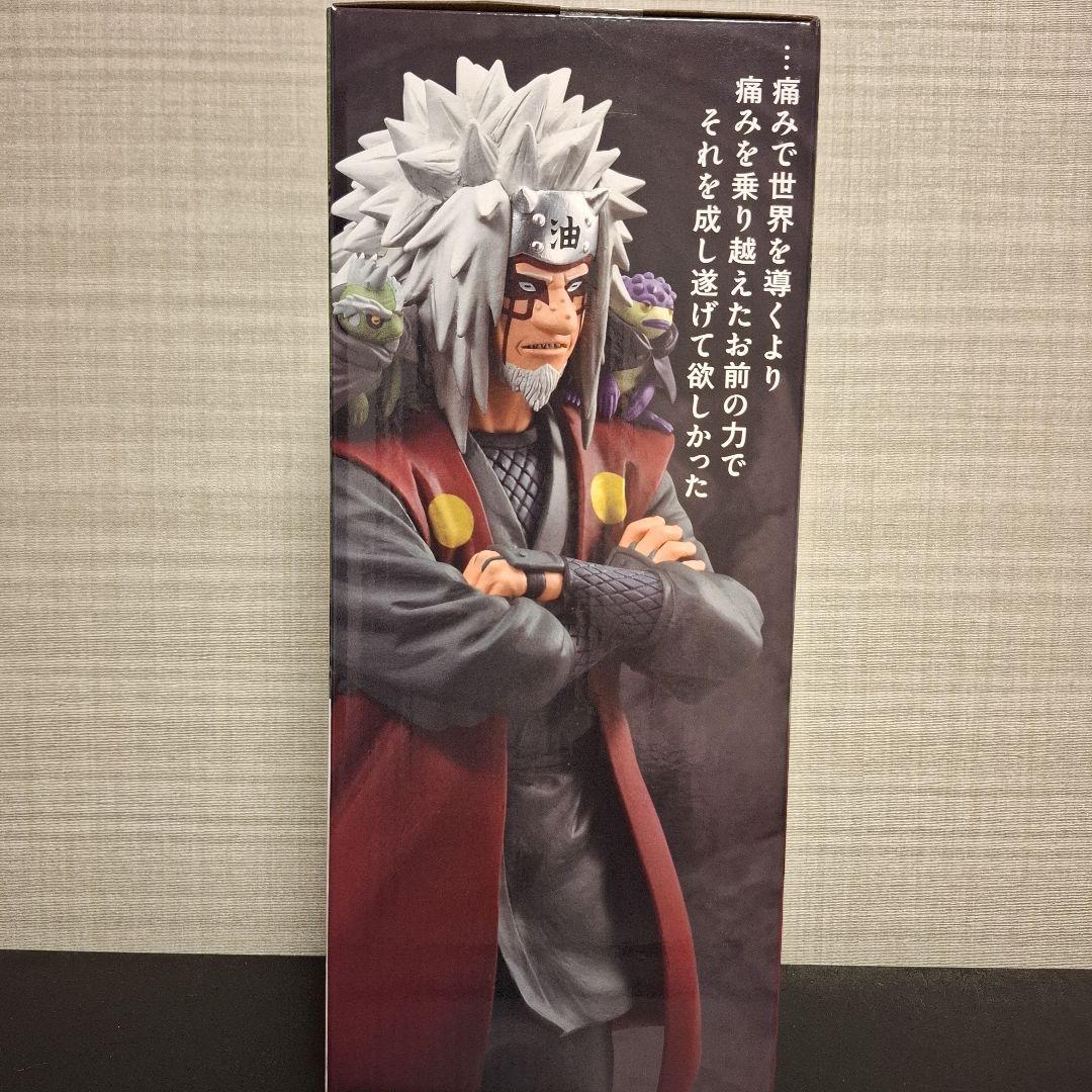 に*ょ様 一番くじ　ナルト疾風伝　輪廻の嘆きとA平和の懸け橋　E賞　自来也