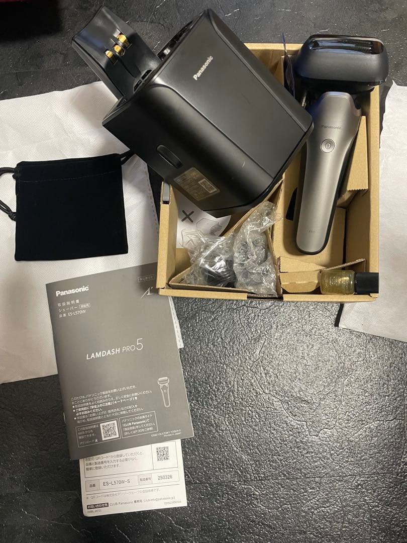 Panasonic LAMDASH PRO5 メンズシェーバー