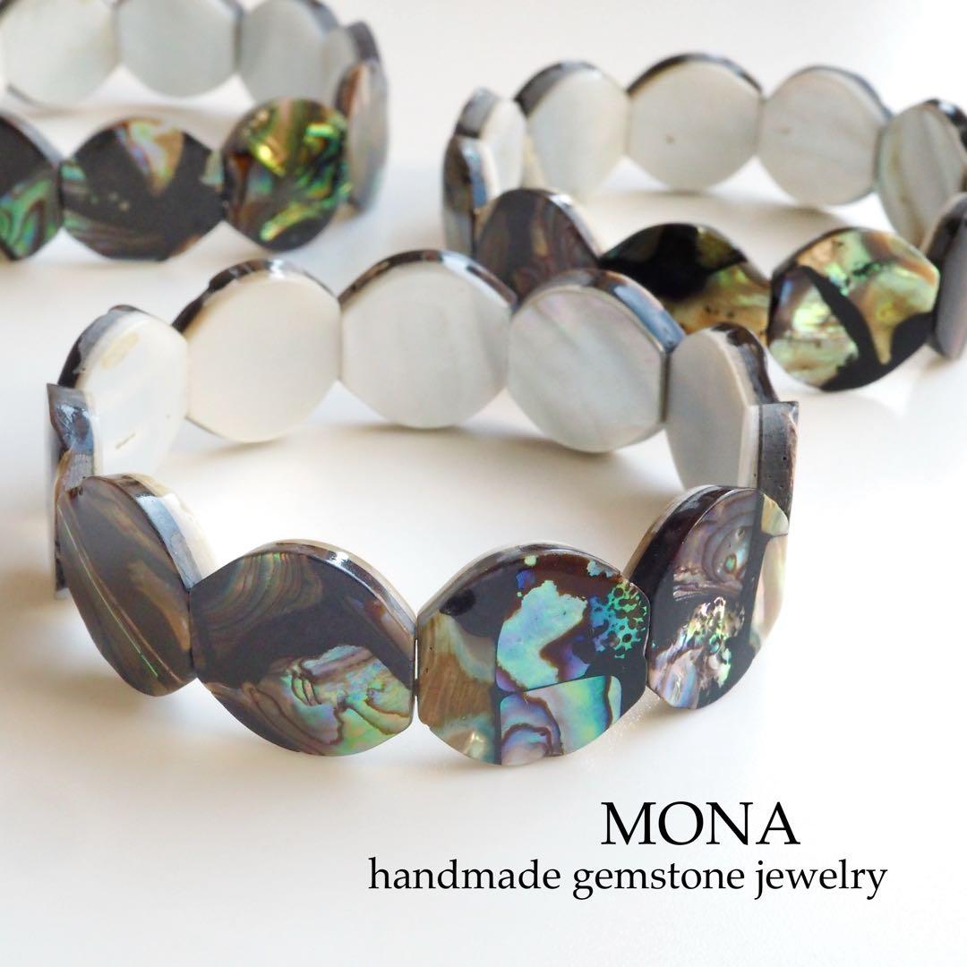 【はくとん( 'ω')ŧ‹\"ŧ‹\"】No.3 希少石アメジストトップ