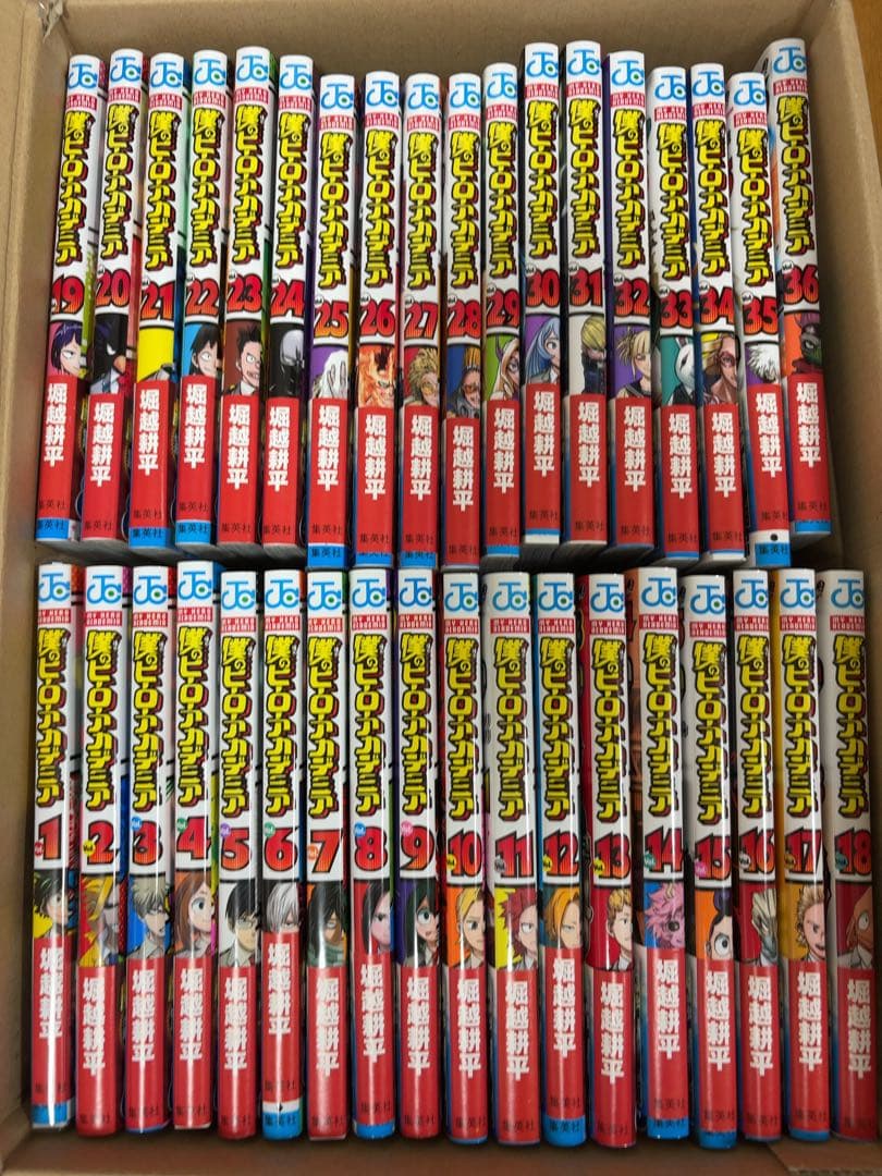 僕のヒーローアカデミア 40巻セット