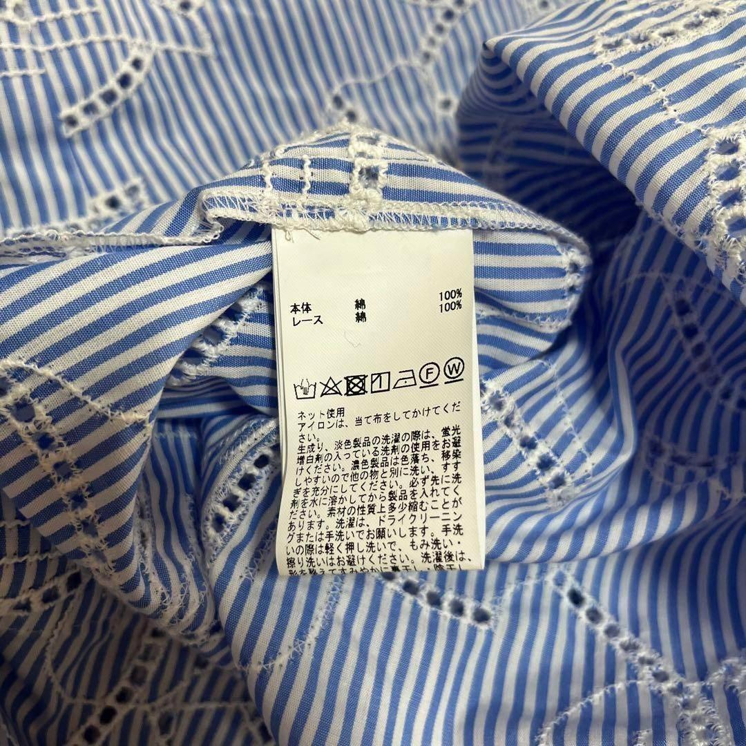 試着のみ✨完売品✨インゲボルグ 2024年 リボン 刺繍 ワンピース　ストライプ