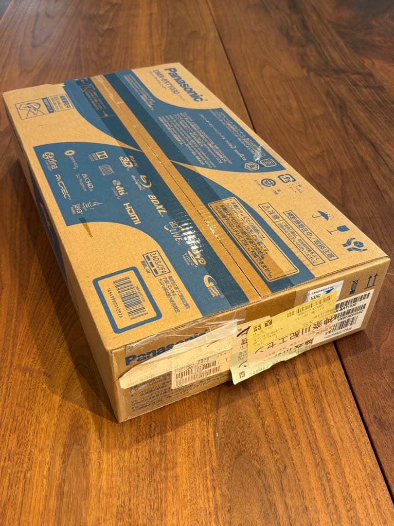 【未開封新品】Panasonic DMR-BRT1030 1TB 3チュ