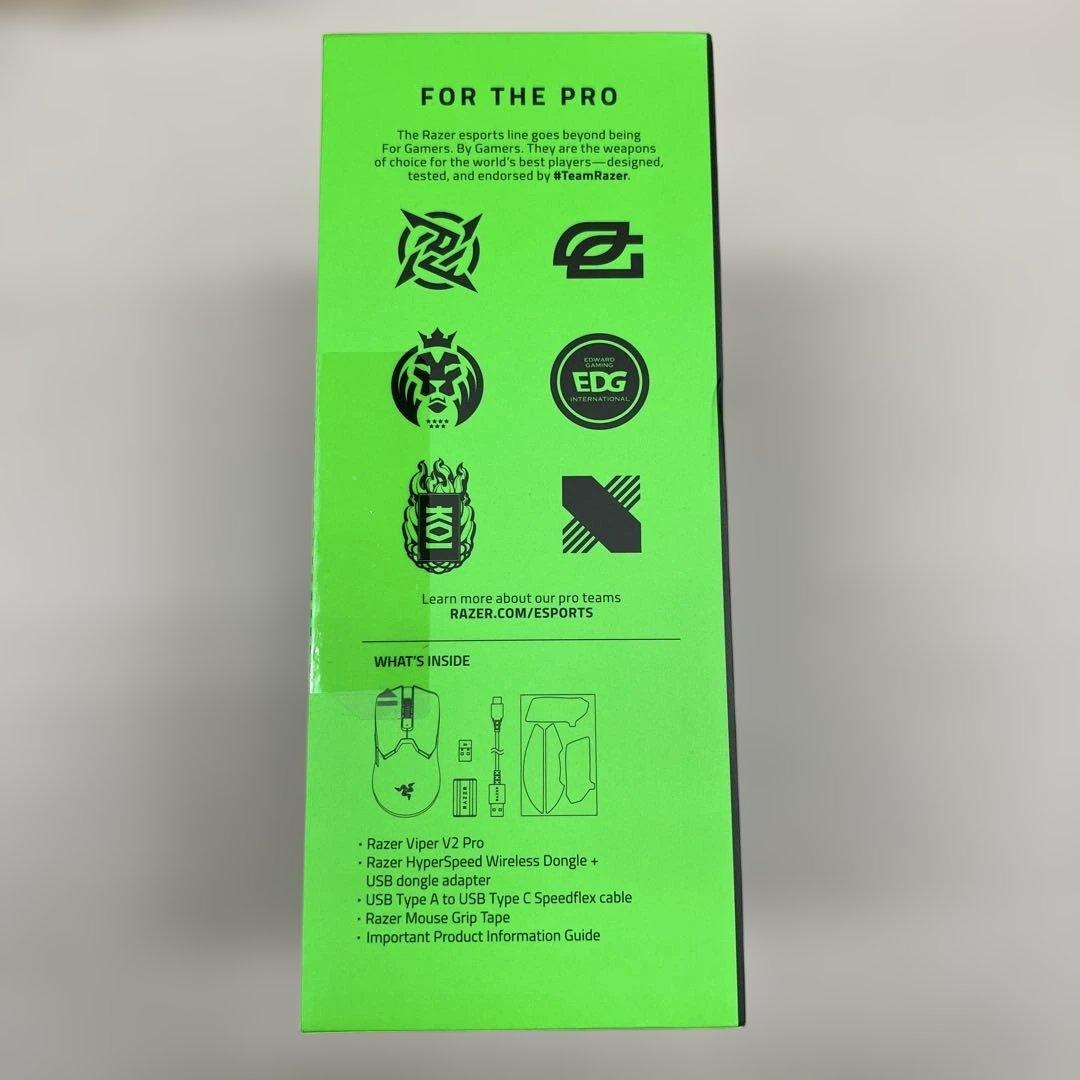 値下げ中　511332 未開封　Razer Viper V2 Pro