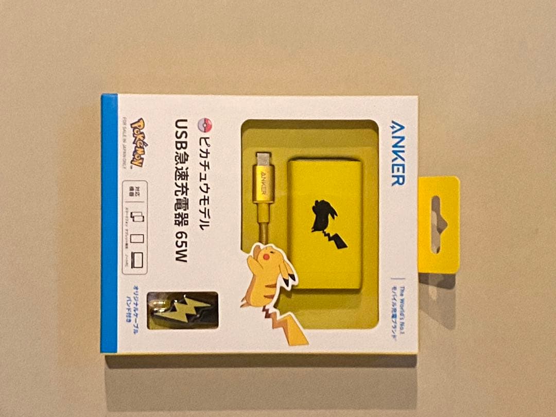 anker  ピカチュウモデル