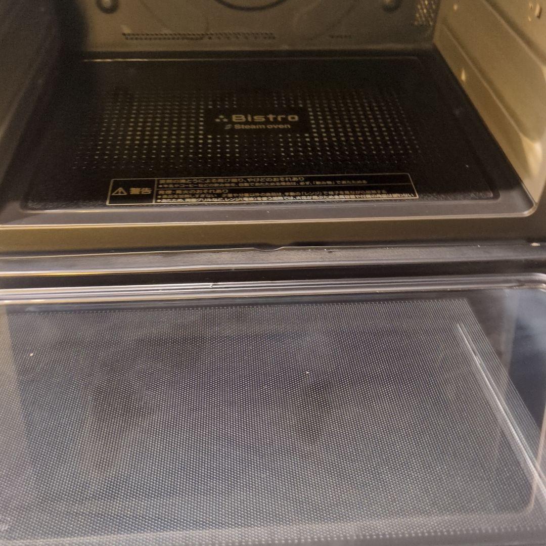 Panasonic Bistro スチームオーブン NE-BS1500