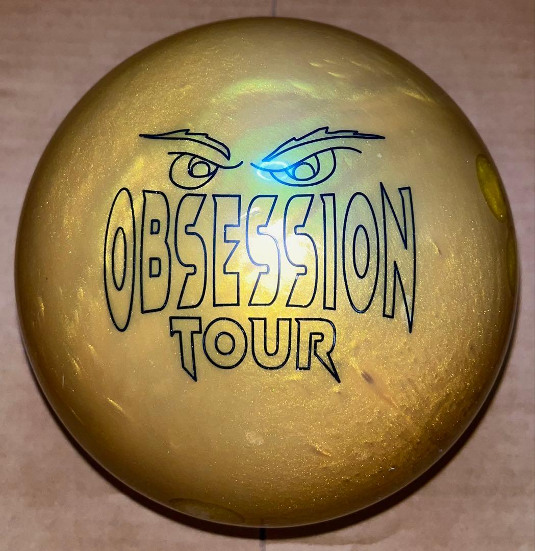 プラグ済み　ハンマー　オプセッションツアーパール　15ポンド