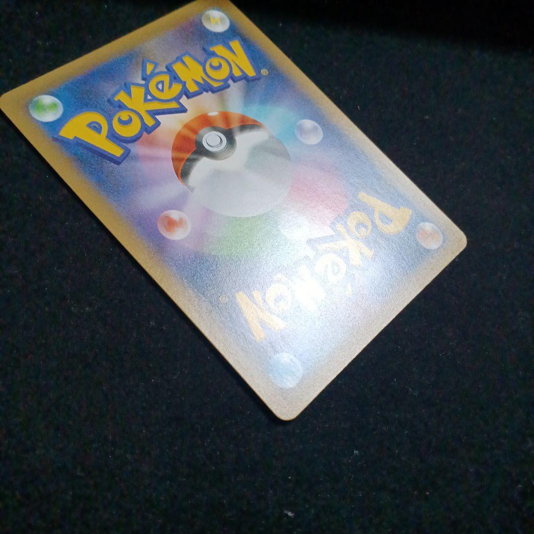 【センタリング良好】ブラッキー☆ プロモカードパック 25th