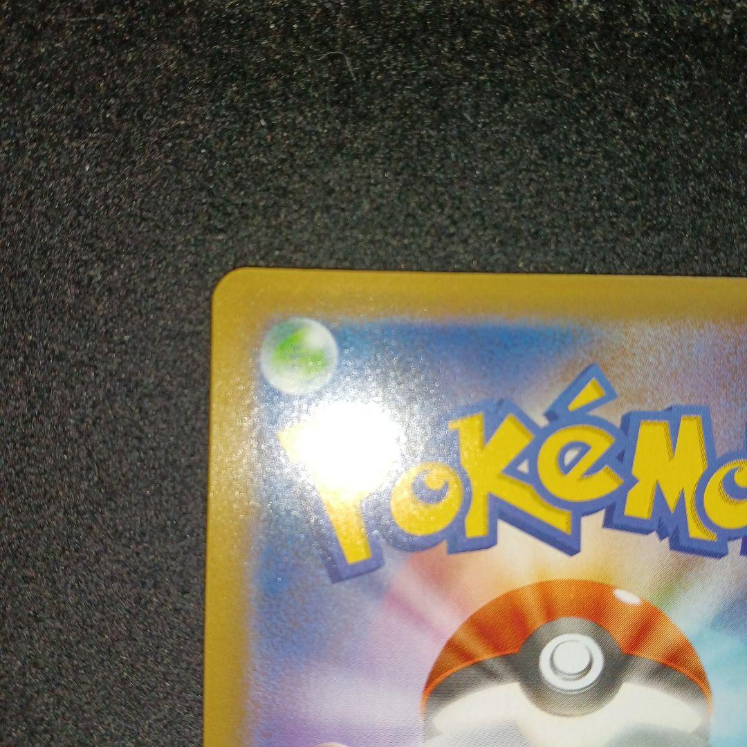 【センタリング良好】ブラッキー☆ プロモカードパック 25th