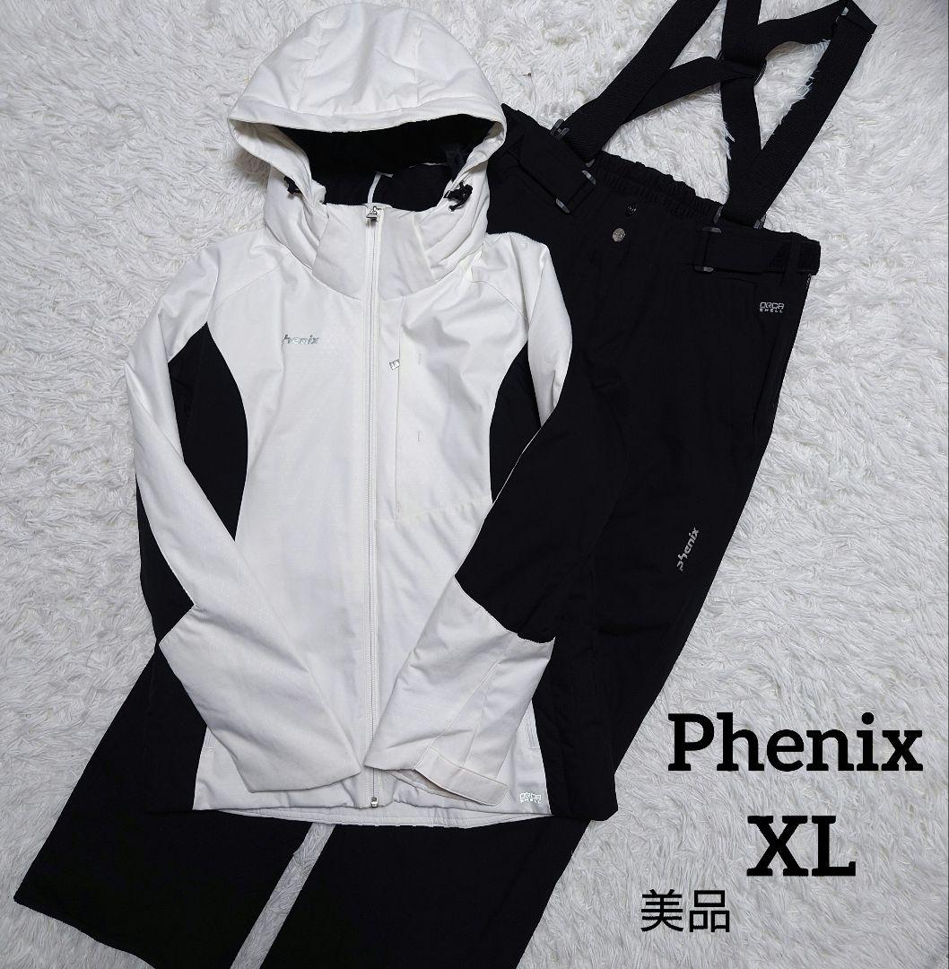 【Phenix】美品 XL レディース スキーウェア 上下セット