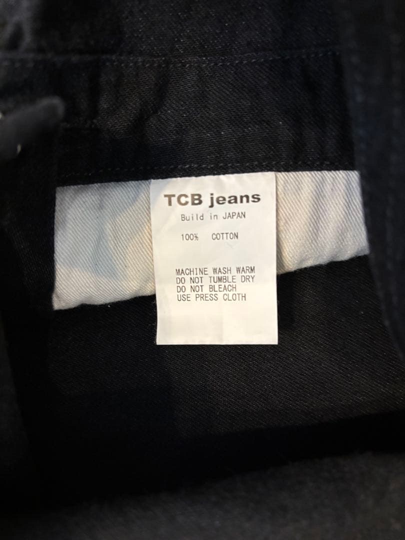 ☆*☆様 TCB jeans Boss of the Cat Overall B