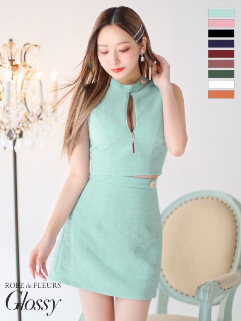 ROBE de FLEURS Glossy セットアップ キャバドレス