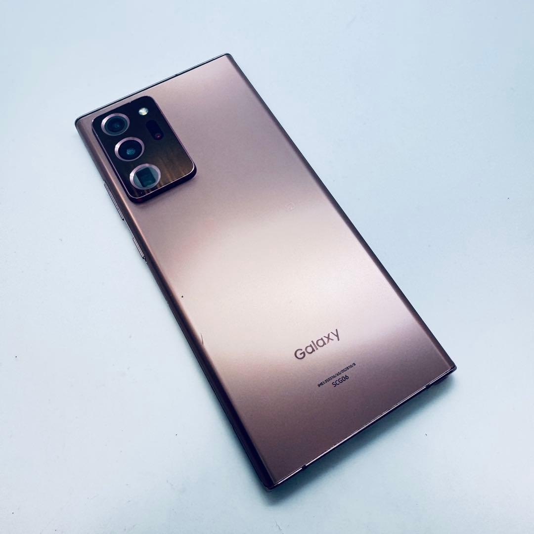 【SIMフリー】 Galaxy Note20 Ultra 5G SCG06 本体