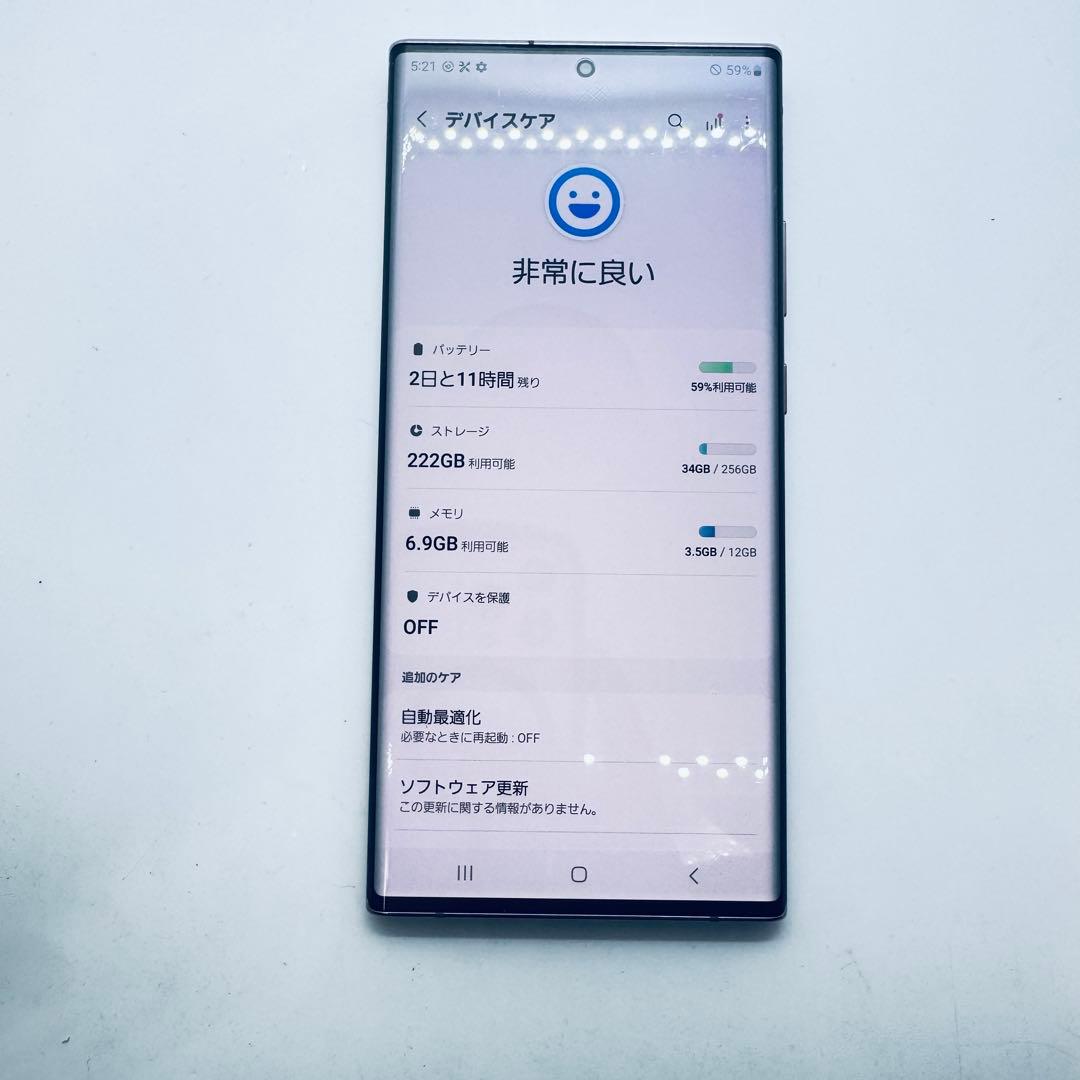 【SIMフリー】 Galaxy Note20 Ultra 5G SCG06 本体