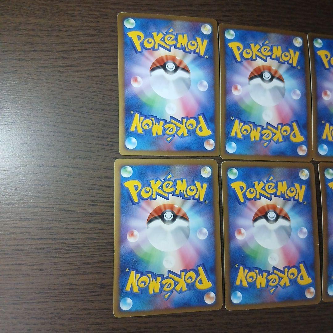 ポケモンカード 基本エネルギー 水 みず ブリザード プロモ DP レジェンド