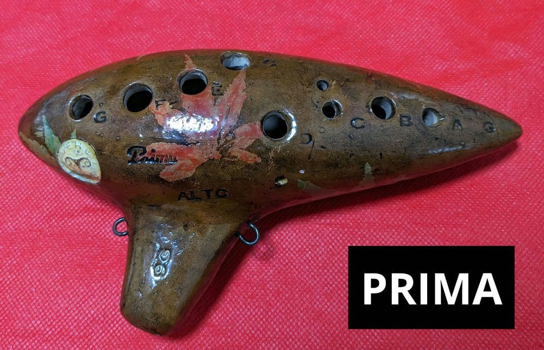 PRIMA プリマ楽器 オカリナ 刻印付き 希少品 アルト 陶器製