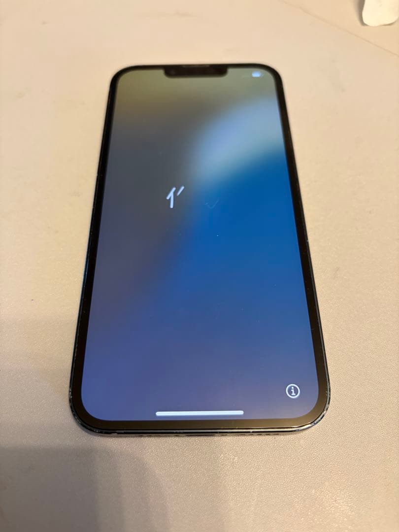 スマートフォン本体 iPhone13 258G