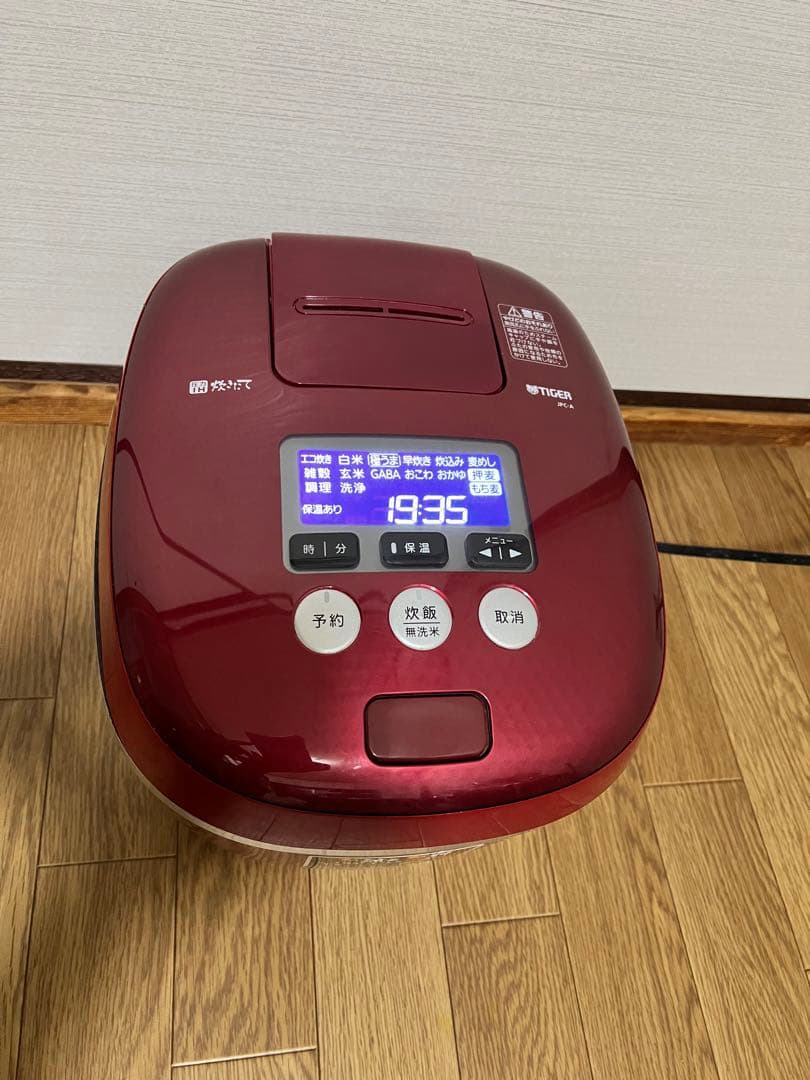炊飯器　tiger JPC -A181 10合