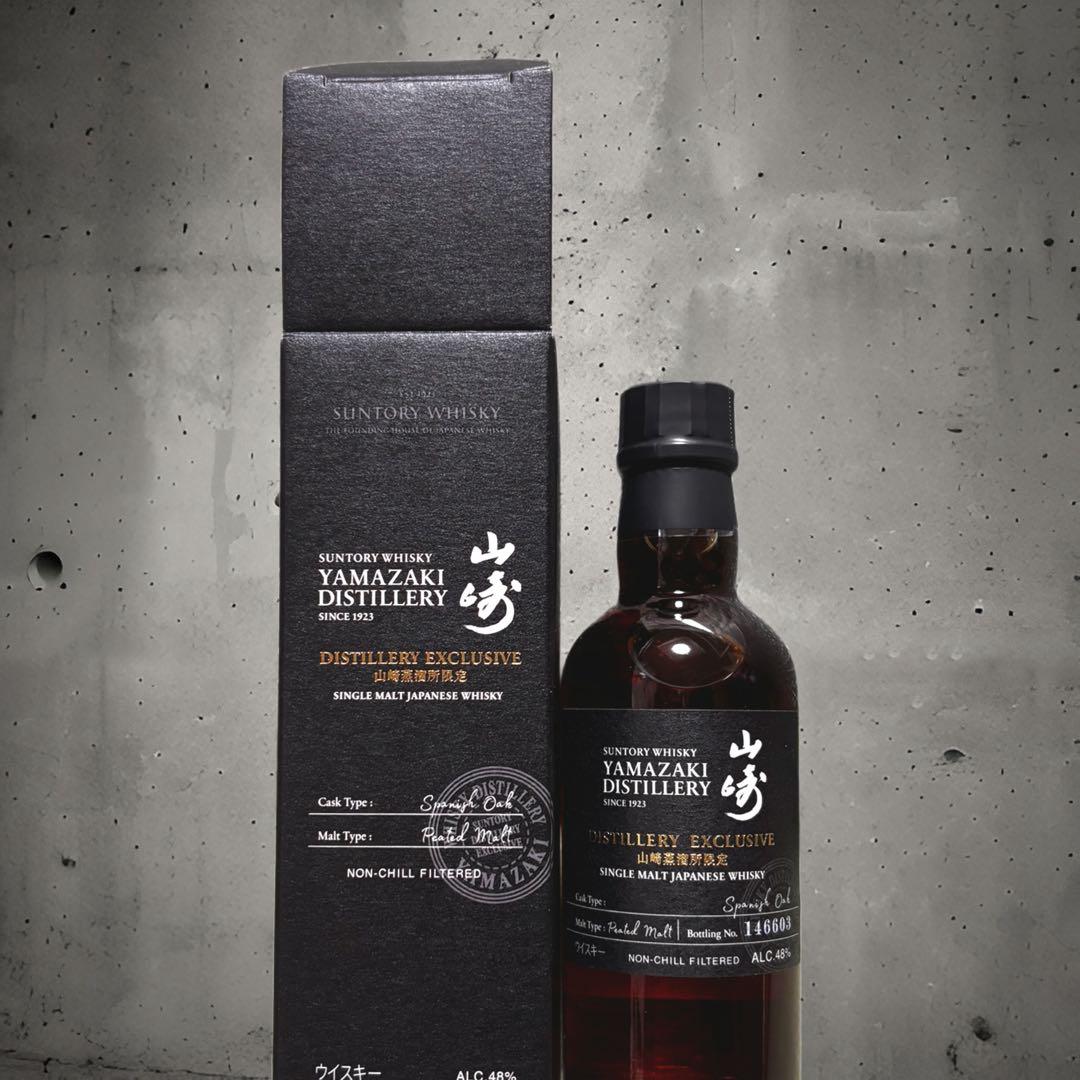 値引き❗️サントリー山崎蒸溜所ウイスキー　セット