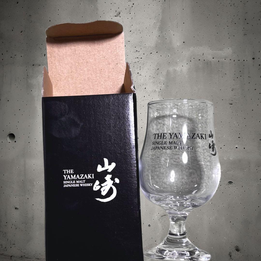 値引き❗️サントリー山崎蒸溜所ウイスキー　セット