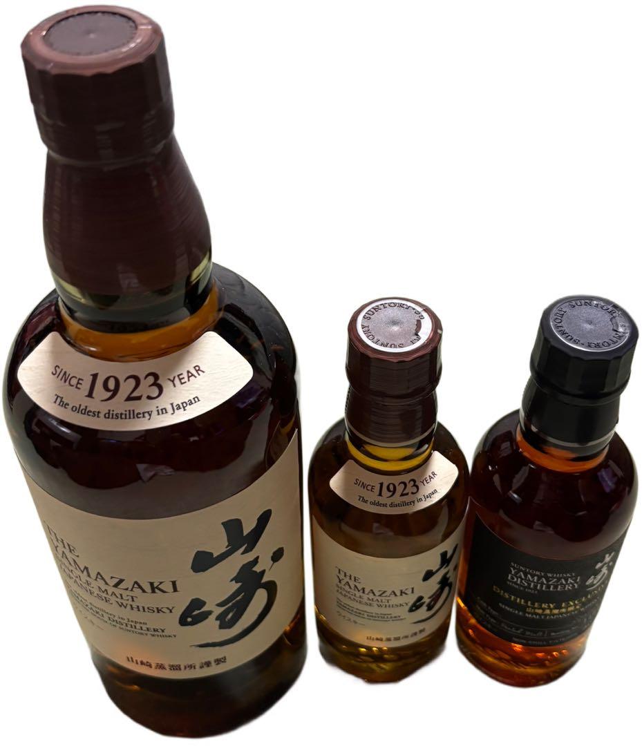 値引き❗️サントリー山崎蒸溜所ウイスキー　セット
