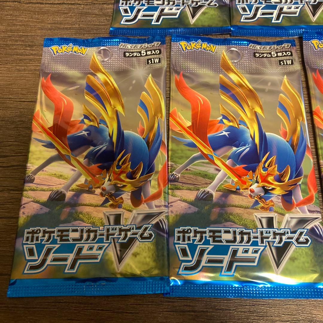 ポケモン　ソード　9パックセット