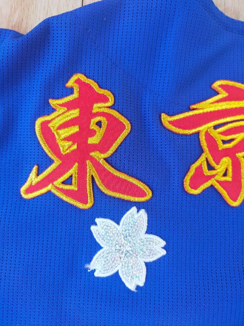 中日ドラゴンズ ビジターユニフォーム福永裕基 オリジナル刺繍ユニホーム Mサイズ