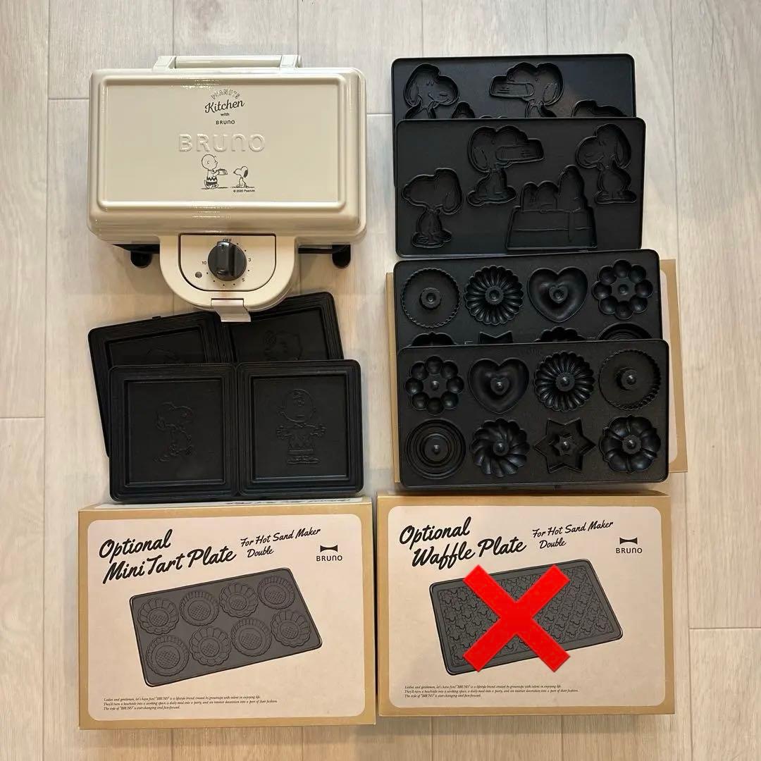 BRUNO PEANUTS ホットサンドメーカー　セット売り