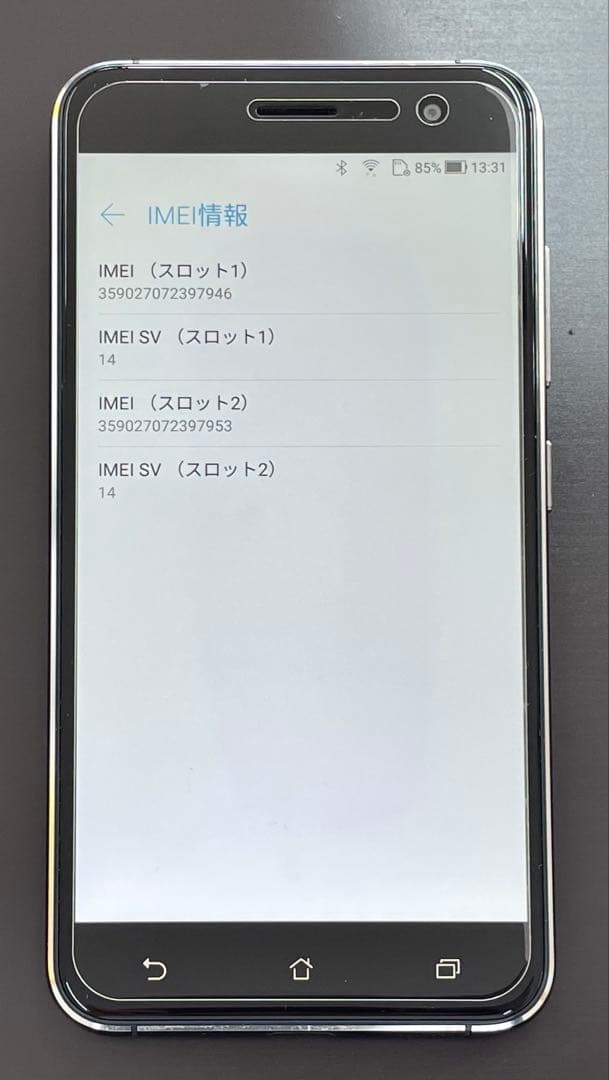 ほぼ新品‼️ZenFone3 SIMフリー32GB+バッテリー新品+ガラス