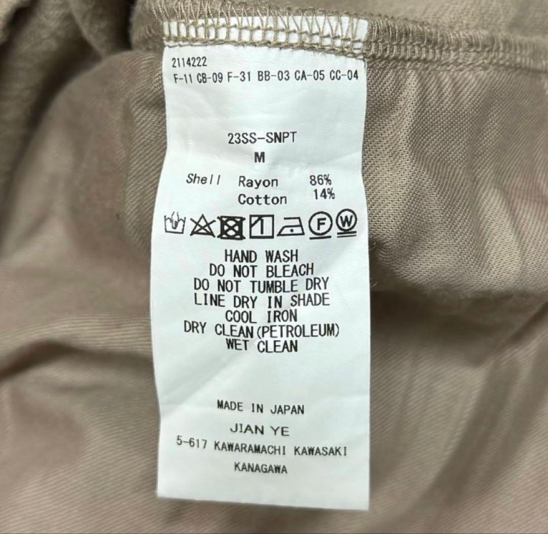 定価49500円 JIAN YE 23SS イージーパンツ ジェンイェ