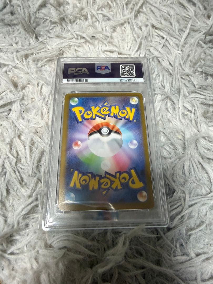 2025 ポケモン M1L JP メガアブソル ex PSA10
