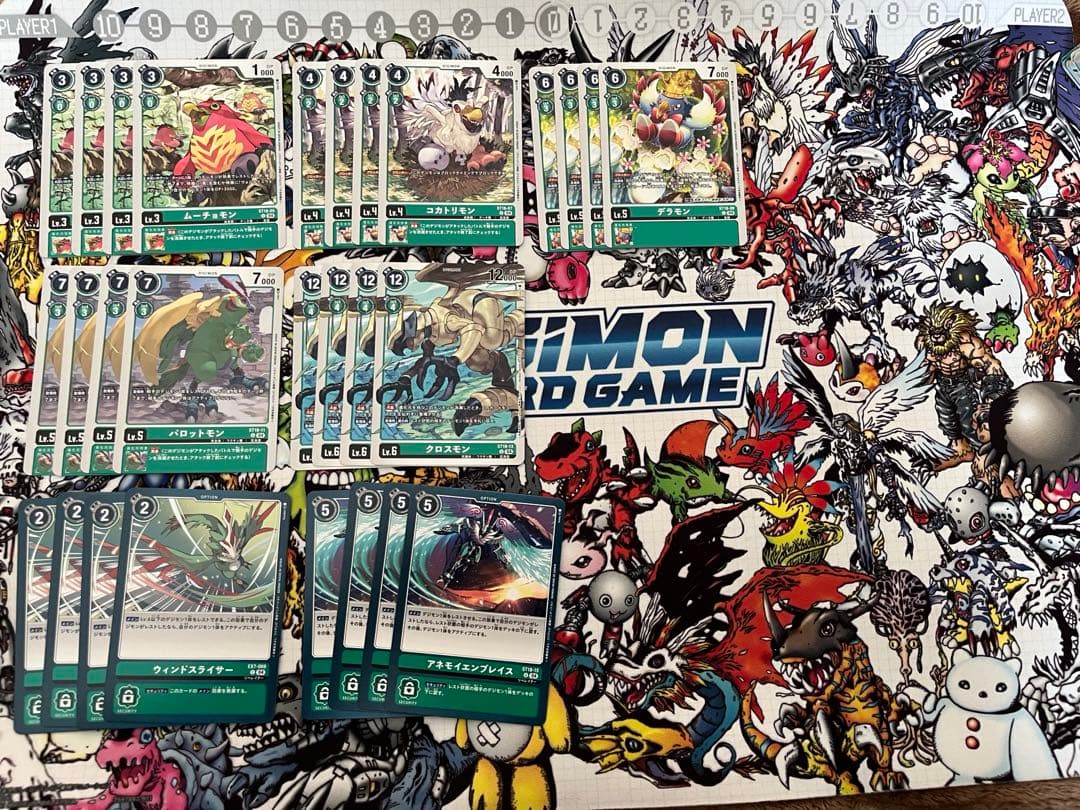 デジモンカード　ゼファーガモンデッキ　公式スリーブ付