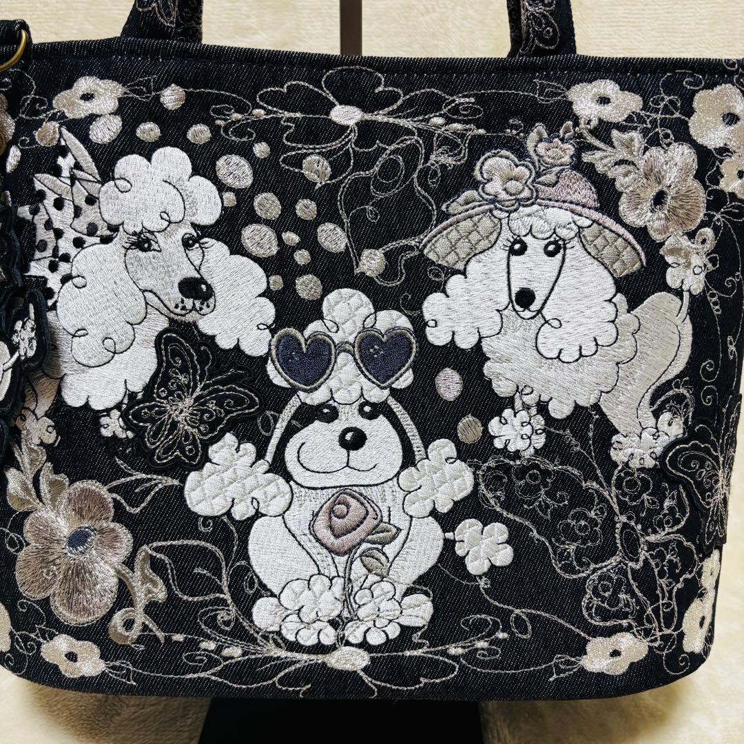 ロラライハリス　プードル刺繍 デニムトート ハンドメイド 一点物 チャーム付き