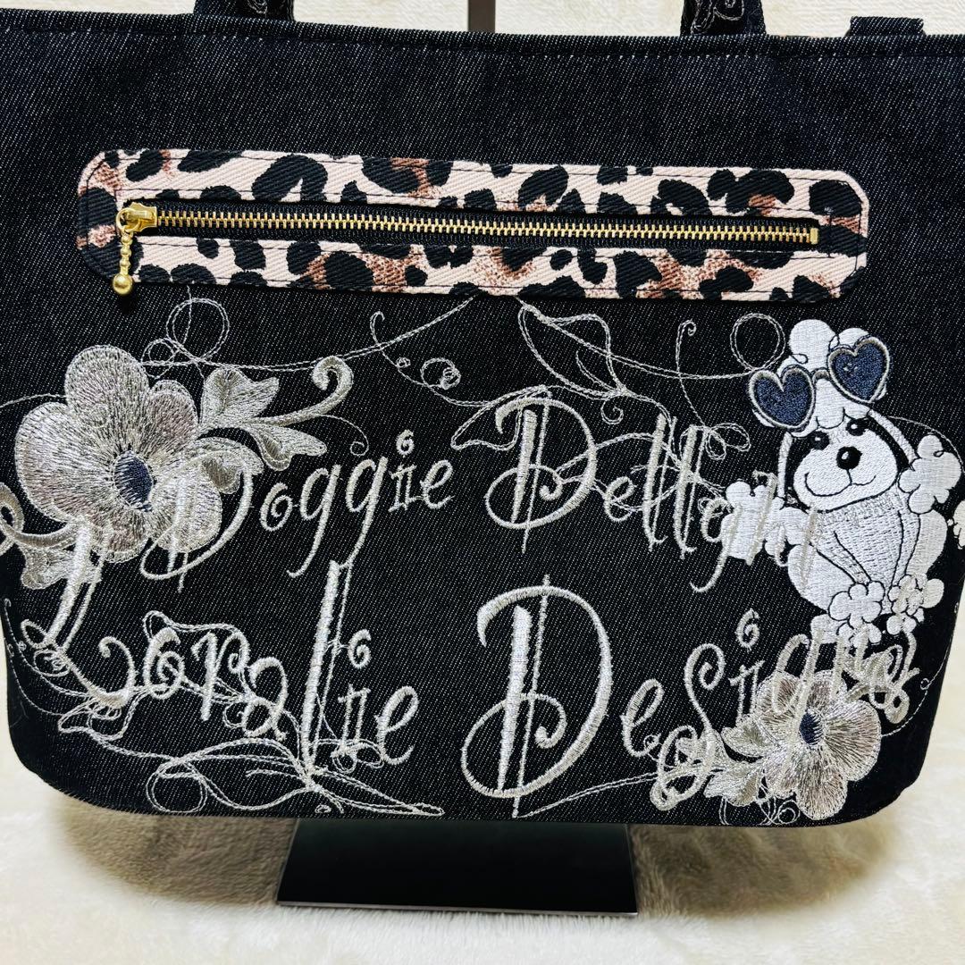 ロラライハリス　プードル刺繍 デニムトート ハンドメイド 一点物 チャーム付き