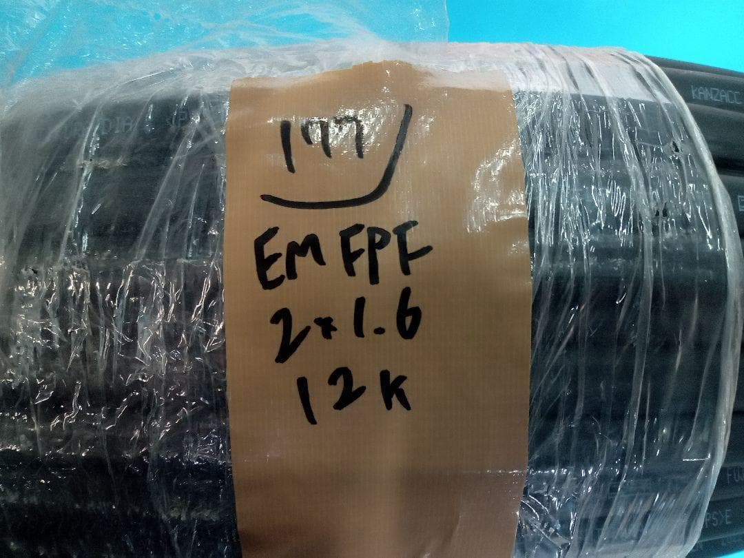 EM-FPFケーブル　2×1.6 No.177