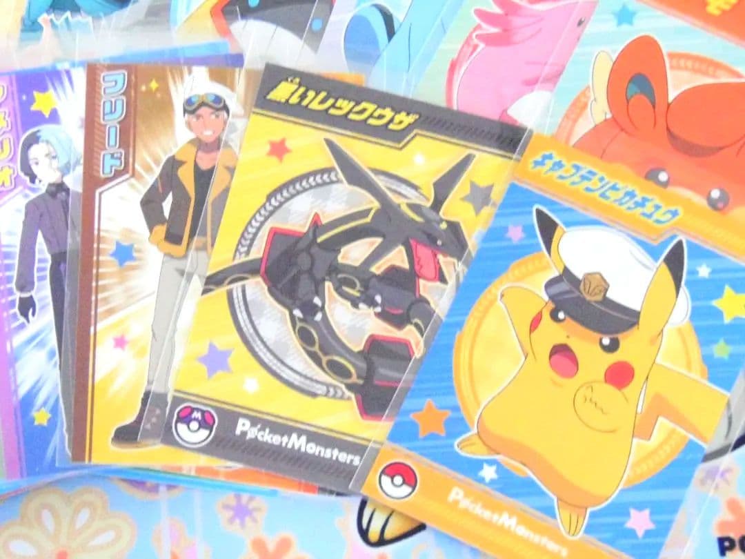 ポケモン　ブロマイド　ガム　カード　コンプリート　セット