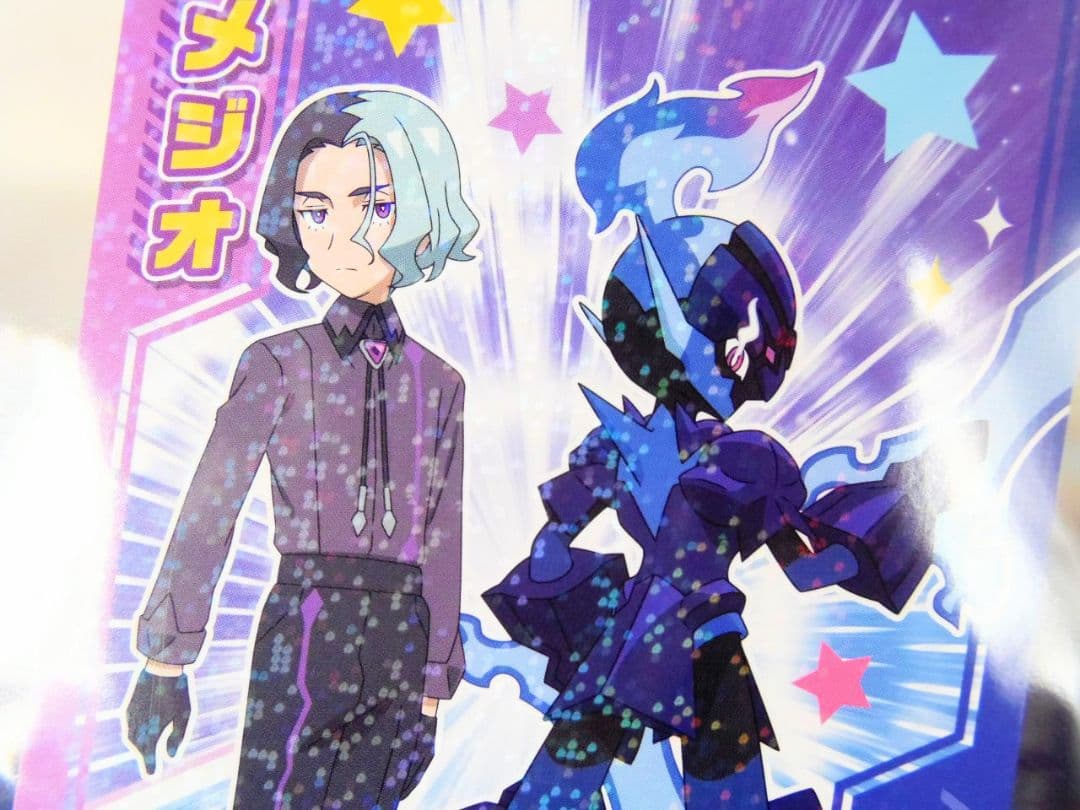 ポケモン　ブロマイド　ガム　カード　コンプリート　セット