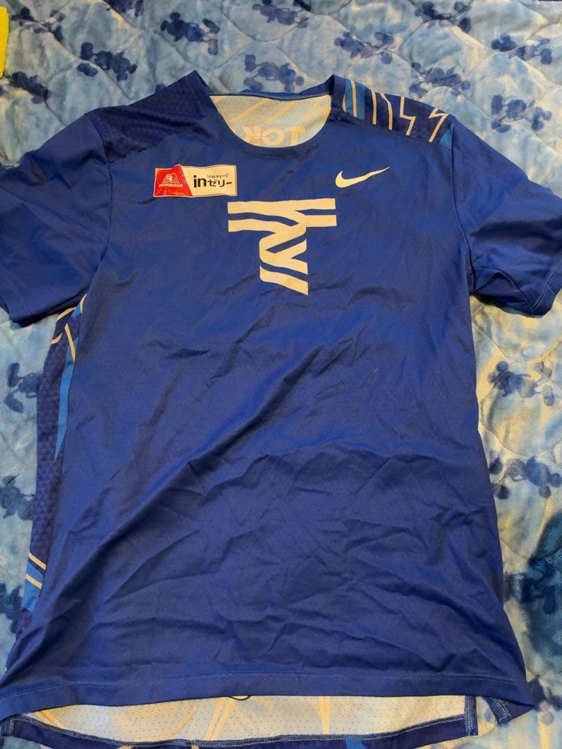 NIKE東海大学　箱根駅伝　Tシャツ2枚セット