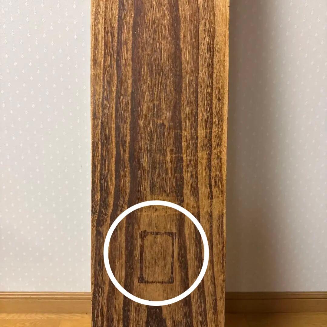 ●もうすぐ終了● 琴 13弦 和楽器