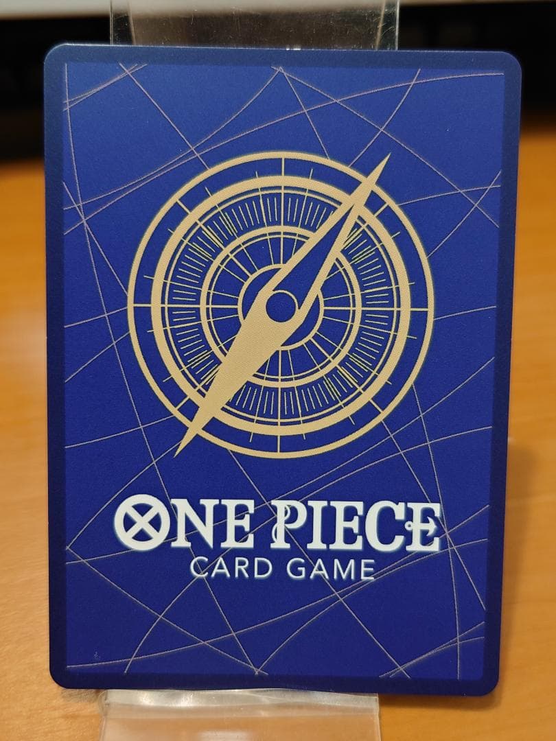 コミックパラレル　ポートガス・D・エース　OP13-119　SEC★　難あり