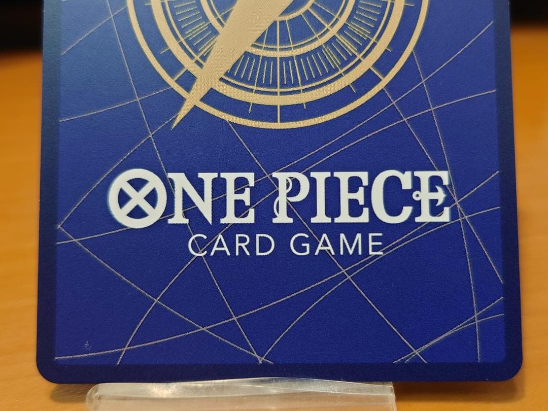 コミックパラレル　ポートガス・D・エース　OP13-119　SEC★　難あり