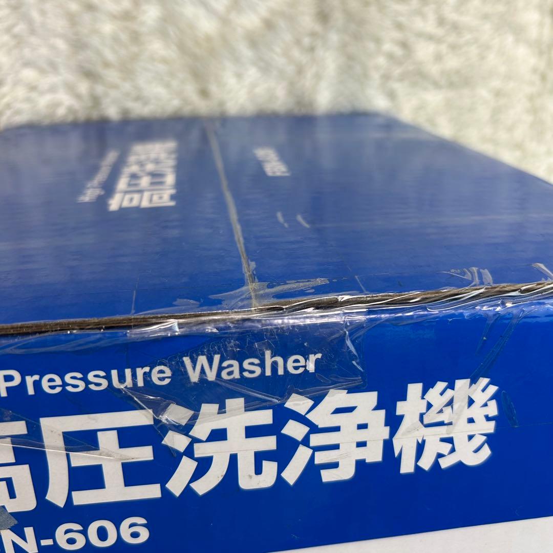 【新品・未開封】IRIS OHYAMA 高圧洗浄 FBN-606
