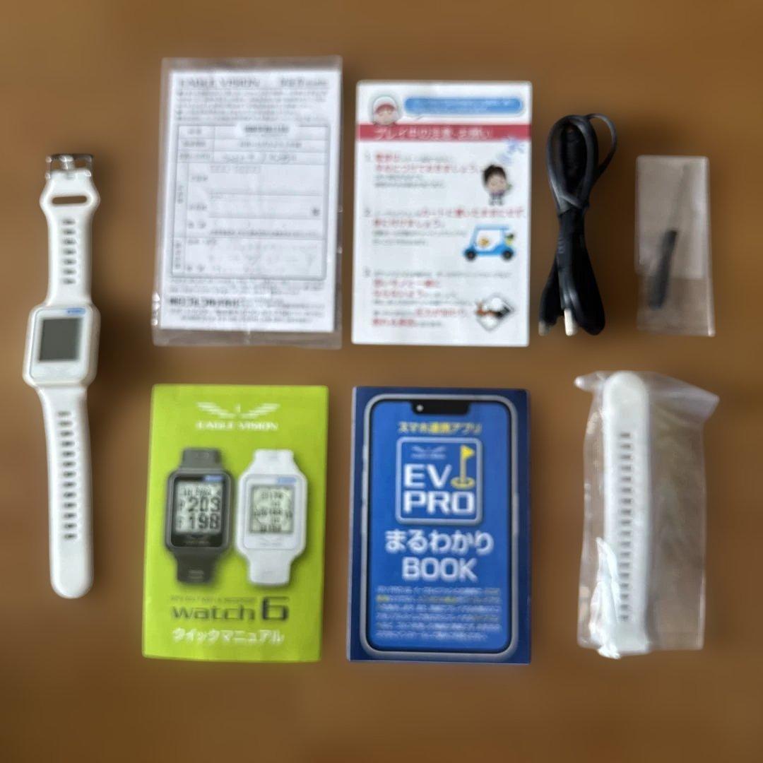 イーグルビジョン6