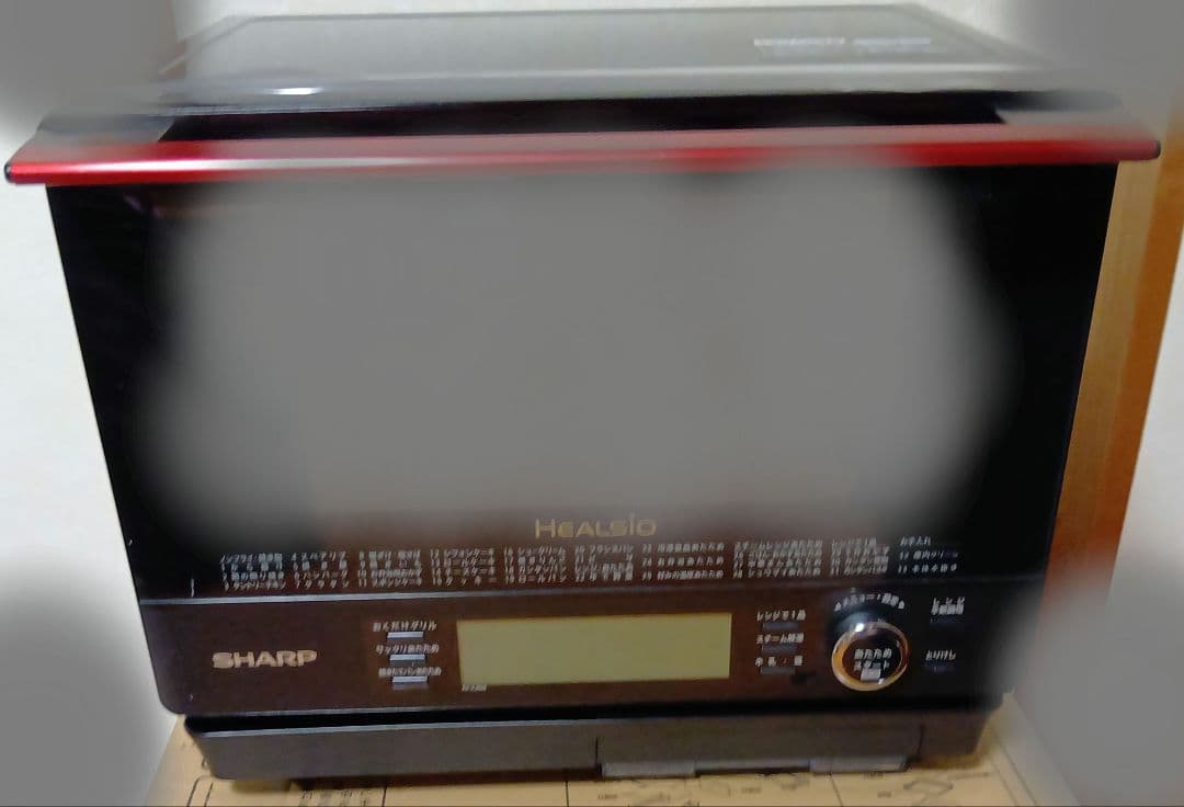 【本日限り！】SHARP ヘルシオ オーブンレンジ AX-XJ600 30L