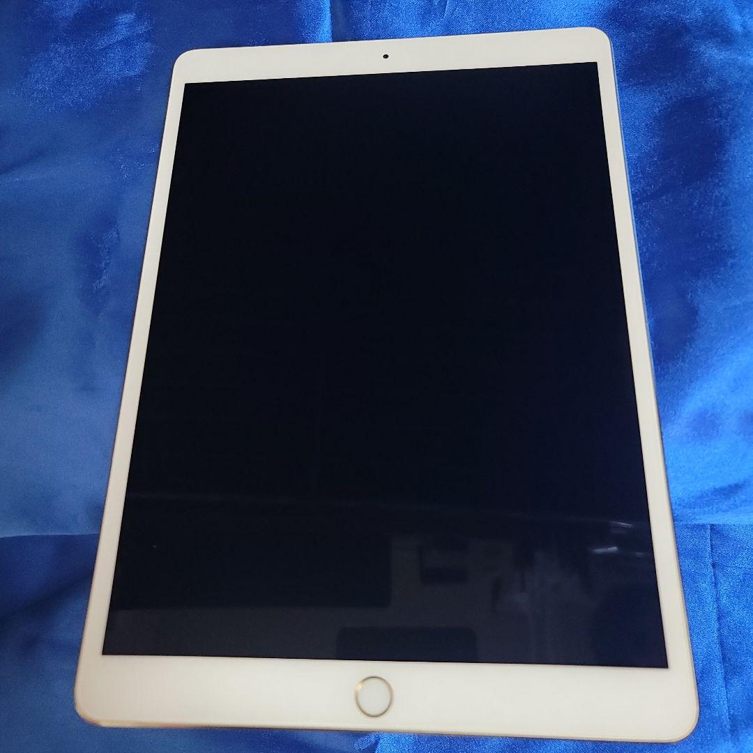 iPad Pro (10.5インチ) Wi-Fi 512GB ゴールド
