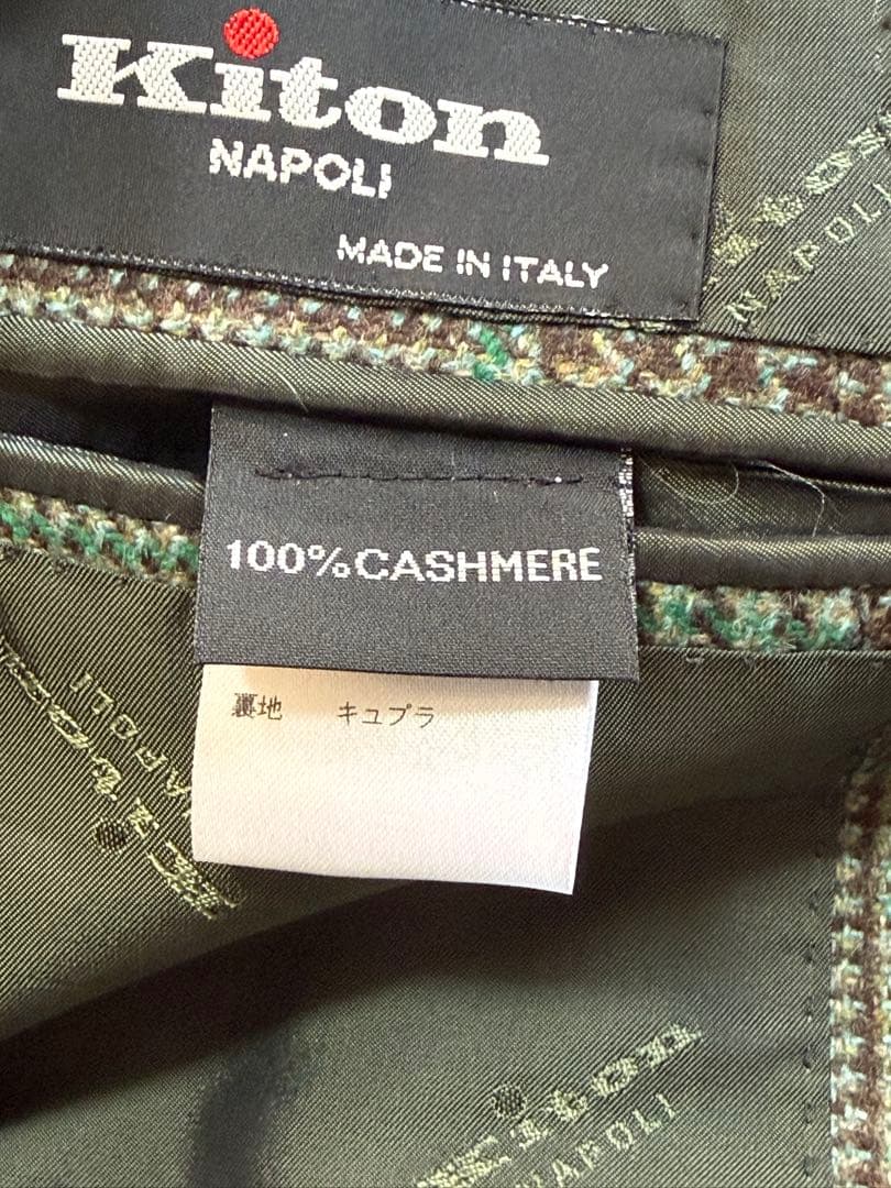 KITON キートン 100% カシミヤ テーラードジャケット チェック柄 48