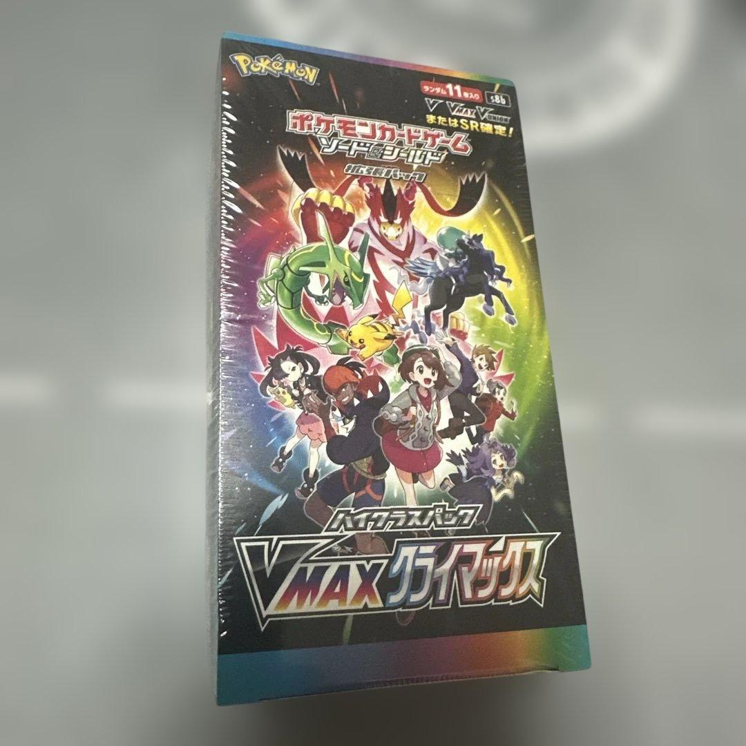 ポケモンカードゲーム VMAXクライマックス【シュリンク付】